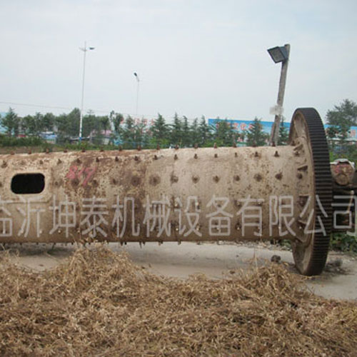 Ф X4.5 1.2 meters of second-hand ball mill